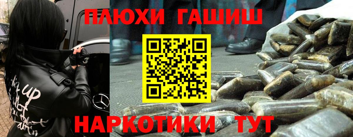 A-PVP Новочебоксарск