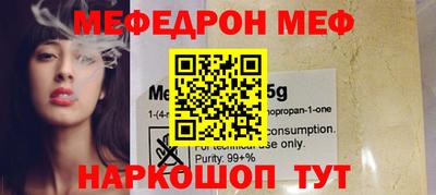 шишки Свободный