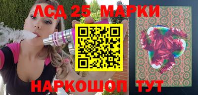 крисы Северобайкальск