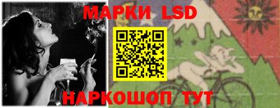 альфа пвп VHQ Севастополь