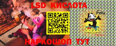 шишки Свободный
