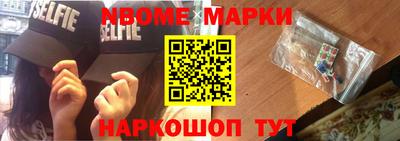 крисы Северобайкальск