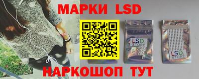 альфа пвп VHQ Севастополь