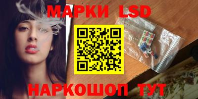 альфа пвп VHQ Севастополь