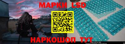 крисы Северобайкальск