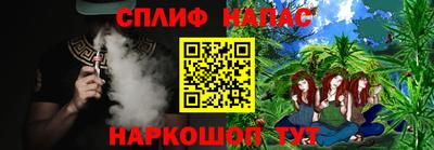 шишки Свободный