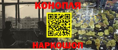 альфа пвп VHQ Севастополь