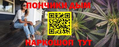 шишки Свободный