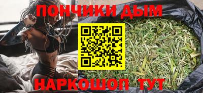 крисы Северобайкальск