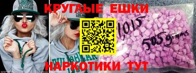 шишки Свободный