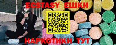шишки Свободный