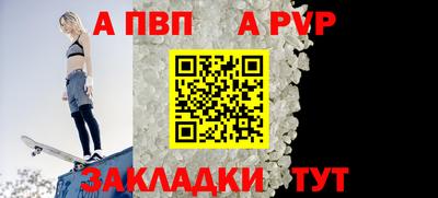 шишки Свободный