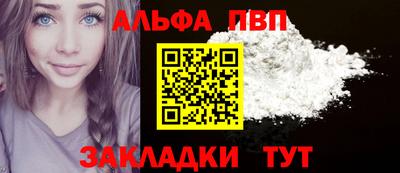 шишки Свободный