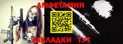 шишки Свободный