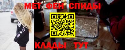 крисы Северобайкальск