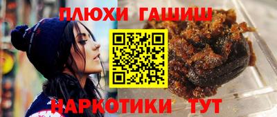 шишки Свободный
