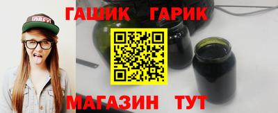 шишки Свободный