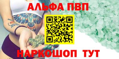 шишки Свободный