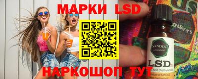 альфа пвп VHQ Севастополь