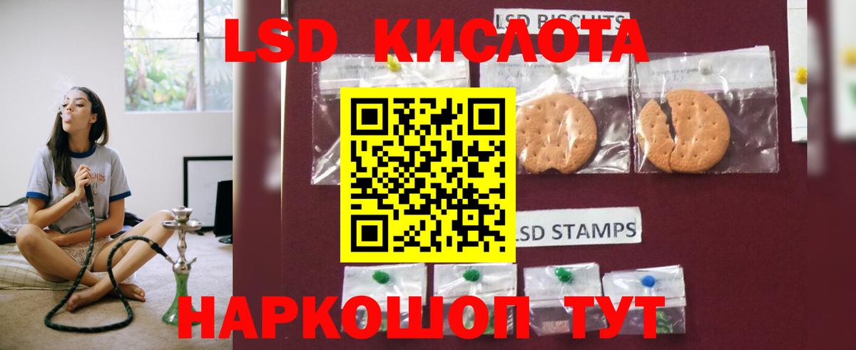 Меф кристаллы  ГАШИШ  Новочебоксарск  Метамфетамин  Мефедрон  МДМА  КОКАИН  Вход с VPN  АМФ кристаллы  APVP СОЛЬ  
